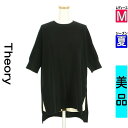\決算★22%OFFクーポンで5577円/ セオリー theory ニット レディース 夏 半袖 ブラック M テールカットニット 【中古】【古着】【セール】