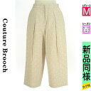 \激得★30%OFFクーポンで3850円/ クチュールブローチ Couture Brooch パンツ レディース 春 ピンク M 花刺繍クロップドパンツ 【中古...