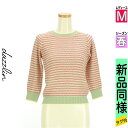 【6/24値下げ】【中古】【古着】 ダズリン dazzlin ニット トップス 配色ボーダーニット 春物 春秋 春夏 ピンク