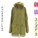 \24H限定★10%OFFクーポンで3564円/ スタニングルアー STUNNING LURE コート レディース 冬 カーキ S ロングモッズコート 【中古】...