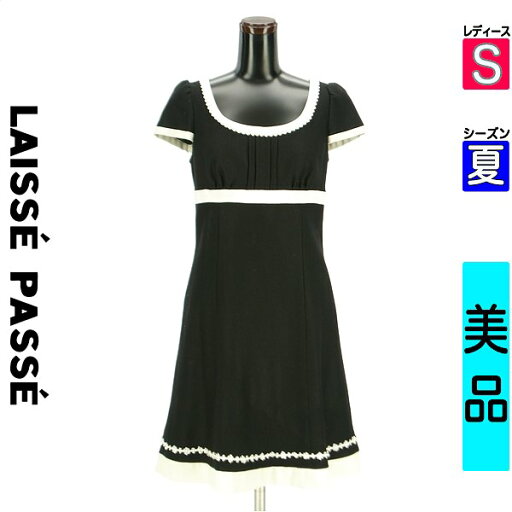 \SS限定★20%OFFクーポンで4664円×P5倍/ レッセパッセ LAISSE PASSE ワンピース チュニック レディース 夏 半袖 ブラック S 配色膝上ワンピース 【中古】【古着】【セール】楽天スーパーSALE \SS限定★20%OFFクーポンで4664円×P5倍/ レッセパッセ LAISSE PASSE ワンピース チュニック レディース 夏 半袖 ブラック S 配色膝上ワンピース 【中古】【古着】【セール】楽天スーパーSALE