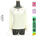\SUMMER SALE★10%OFFクーポンで1683円/ アクシーズファム axes femme カットソー プルオーバー レディース 春 長袖 ホワイト ...