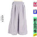 \SS週末限定★25%OFFクーポン/ アクシーズファム axes femme パンツ レディース 夏 パープル M サイドレースミモレワイドパンツ 【中古】【古着】【セール】ポイント10倍