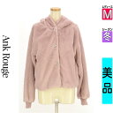 アンクルージュ Ank Rouge コート レディース 冬 ピンク M うさ耳フェイクファーコート 【中古】【古着】【セール】