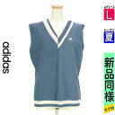 【6/24値下げ】【中古】【古着】 アディダス adidas ベスト ジレ カーディガン アシメVネックニット 夏物 春夏 水色/ライトブルー