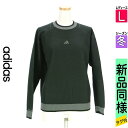 アディダス adidas ニット レディース 冬 長袖 ブラック L ラグランメッシュ編みニット 【中古】【古着】【セール】