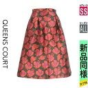 クイーンズコート QUEENS COURT スカート レディース オールシーズン ブラック SS 花柄ジャガードミディフレアスカート 【中古】【古着】【セール】