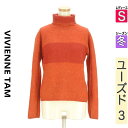ヴィヴィアンタム VIVIENNE TAM ニット レディース 冬 長袖 オレンジ S タートルネックバイカラーニット 【中古】【古着】【セール】