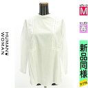 【6/3値下げ】【中古】【古着】 ヒューマンウーマン HUMAN WOMAN カットソー プルオーバー トップス 前後着カットソー 春物 春秋 春夏 グレー