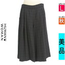 【6/3値下げ】【中古】【古着】 ヒューマンウーマン HUMAN WOMAN パンツ パンツ チェック柄ミモレパンツ 秋物 秋冬 春秋 紺色/ネイビー