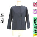【6/3値下げ】【中古】【古着】 ヒューマンウーマン HUMAN WOMAN ジャケット アウター 綿麻ノーカラージャケット 春物 春秋 春夏 紺色/ネイビー