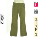 【6/3値下げ】【中古】【古着】 ヒューマンウーマン HUMAN WOMAN パンツ パンツ ドロストヘムパンツ オールシーズン カーキ