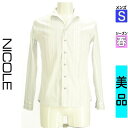 ニコル NICOLE カジュアルシャツ メンズ 春 長袖 ブルー S NICOLE CLUB FOR MEN ストライプドビーシャツ 【中古】【古着】【セール】