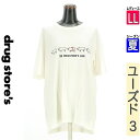\週末限定★15%OFFクーポンで719円/ ドラッグストアーズ drug store's Tシャツ レディース 夏 半袖 ホワイト LL フロント刺繍Tシャツ...