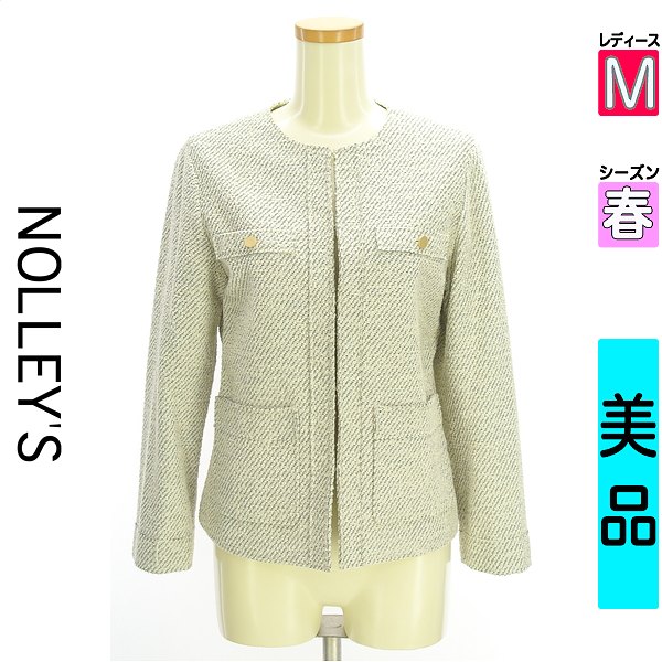 \週末限定★15%OFFクーポンで5329円/ ノーリーズ NOLLEY'S ジャケット レディース 春 グレー M ノーカラージャケット 【中古】【古着】【セール】