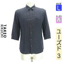 \お買い物マラソン全品ポイント5倍/ タケオキクチ TAKEO KIKUCHI Tシャツ メンズ 春 長袖 紺色/ネイビー L 七分袖リネンシャツ 【中古】【古...