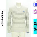 バーバリーブラックレーベル BURBERRY BLACK LABEL ニット メンズ 春 長袖 グレー L ボーダーニット 【中古】【古着】【セール】