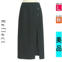 リフレクト Reflect ロングスカート マキシスカート レディース 秋 紺色/ネイビー L レイヤード風ロングスカート 【中古】【古着】【セール】