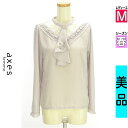 \SUMMER SALE★10%OFFクーポンで1683円/ アクシーズファム axes femme カットソー プルオーバー レディース 春 長袖 パープル ...