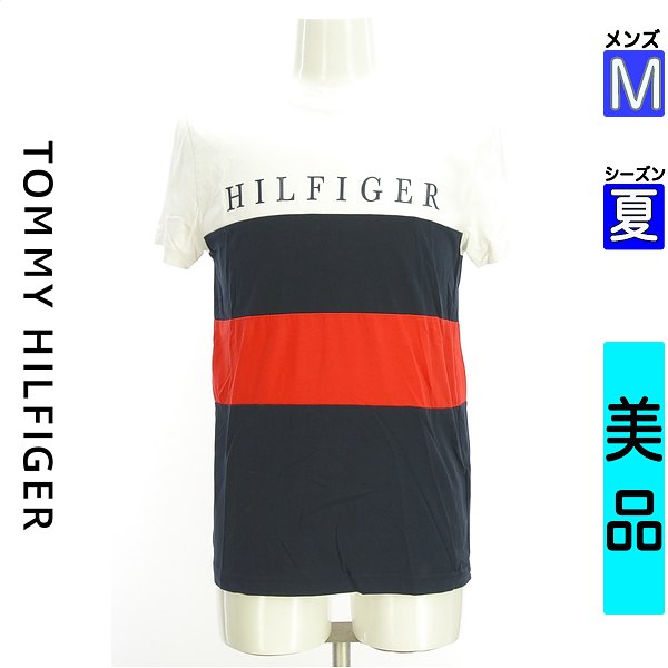 トミーヒルフィガー TO