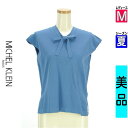 ミッシェルクラン MICHEL KLEIN ニット レディース 夏 ノースリーブ ブルー M ボウタイサマーニット 【中古】【古着】【セール】