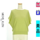 【中古】【古着】 ミッシェルクラン MICHEL KLEIN ニット トップス フレンチスリーブニット 夏物 春夏 黄緑/ライトグリーン