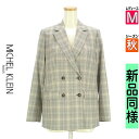 \スーパーSALE限定価格商品/【ポイント10倍】ミッシェルクラン MICHEL KLEIN ジャケット レディース 秋 グレー M ダブルブレストチェックジャケット 【中古】【古着】【大幅値下】