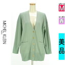 \24H限定★10%OFFクーポンで7326円/ ミッシェルクラン MICHEL KLEIN カーディガン ボレロ レディース 春 黄緑/ライトグリーン M ド...