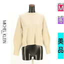 【中古】【古着】 ミッシェルクラン MICHEL KLEIN セーター トップス カシミヤ混ボリューム袖ニット 冬物 冬 秋冬 アイボリー