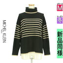 ミッシェルクラン MICHEL KLEIN ニット レディース 冬 長袖 ブラック M タートルネックボーダーニット 【中古】【古着】【セール】