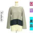 テチチ Te chichi ニット レディース 冬 長袖 グレー M バイカラー起毛ニット 【中古】【古着】【セール】