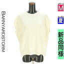 バンヤードストーム BARNYARDSTORM ニット レディース 夏 ノースリーブ アイボリー M ノースリワイドニット 【中古】【古着】【セール】