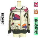 【6/24値下げ】【中古】【古着】 ヒロコビス HIROKO BIS カットソー プルオーバー トップス BIS de Y カラフルポンチカットソー 秋物 秋冬 春秋 ベージュ