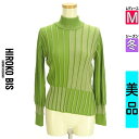 【6/24値下げ】【中古】【古着】 ヒロコビス HIROKO BIS ニット トップス 配色リブニット 冬物 冬 秋冬 黄緑/ライトグリーン