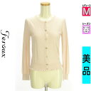 \24H限定★10%OFFクーポンで2079円/ フェルゥ Feroux カーディガン ボレロ レディース 春 ピンク M ラインストーンボタンニットカーディガ...