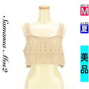 \24H限定★10%OFFクーポンで1287円/ サマンサモスモス Samansa Mos2ニット レディース 夏 ノースリーブ ベージュ M 透かし編みニット...