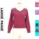 レッセパッセ LAISSE PASSE ニット レディース 冬 長袖 パープル M 刺繍入りVネックニット 【中古】【古着】【セール】