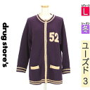\24H限定★10%OFFクーポンで2772円/ ドラッグストアーズ drug store's カーディガン ボレロ レディース 冬 パープル L ナンバリング...