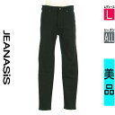 【6/24値下げ】【中古】【古着】 ジーナシス JEANASiS デニムパンツ パンツ スキニーパンツ オールシーズン ブラック