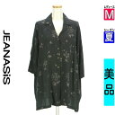 【6/24値下げ】【中古】【古着】 ジーナシス JEANASiS ブラウス シャツ オーバーサイズ開襟シャツ 夏物 春夏 ブラック
