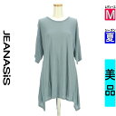 ジーナシス JEANASiS ニット レディース 夏 半袖 水色/ライトブルー M バックエプロン風ニットチュニック 【中古】【古着】【セール】