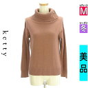 ケティ ketty ニット レディース 冬 長袖 ブラウン M ボタン付きタートルネックニット 【中古】【古着】【セール】