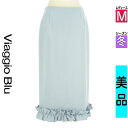 【6/24値下げ】【中古】【古着】 ビアッジョブルー Viaggio Blu ロングスカート マキシスカート 裾フリルミモレ丈ペンシルスカート 冬物 冬 秋冬 水色/ライトブルー
