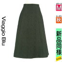 【6/24値下げ】【中古】【古着】 ビアッジョブルー Viaggio Blu ロングスカート マキシスカート 花柄キルティングロングフレアスカート 秋物 秋冬 春秋 ブラック