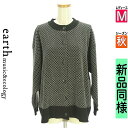 【6/24値下げ】【中古】【古着】 アースミュージック&エコロジー earth music&ecology カーディガン ボレロ カーディガン ひし形チェックカーディガン 秋物 秋冬 春秋 ブラック
