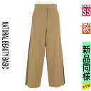 【6/24値下げ】【中古】【古着】 ナチュラルビューティベーシック NATURAL BEAUTY BASIC パンツ パンツ 千鳥格子柄ワイドパンツ 秋物 秋冬 春秋 ブラウン
