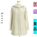 【6/24値下げ】【中古】【古着】 ケティ ketty コート アウター 袖切替フーディロングコート 冬物 冬 秋冬 グレー