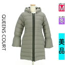 【6/24値下げ】【中古】【古着】 クイーンズコート QUEENS COURT ダウンジャケット ダウンコート アウター キャンディスリーブロングダウンコート 冬物 冬 秋冬 グレー