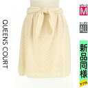 クイーンズコート QUEENS COURT スカート レディース オールシーズン ベージュ M ベルト付き膝上レーススカート 【中古】【古着】【セール】