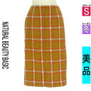【9/17値下げ】【中古】【古着】 ナチュラルビューティベーシック NATURAL BEAUTY BASIC ロングスカート スカート チェック柄ボアミディスカート 冬物 冬 秋冬 ブラウン